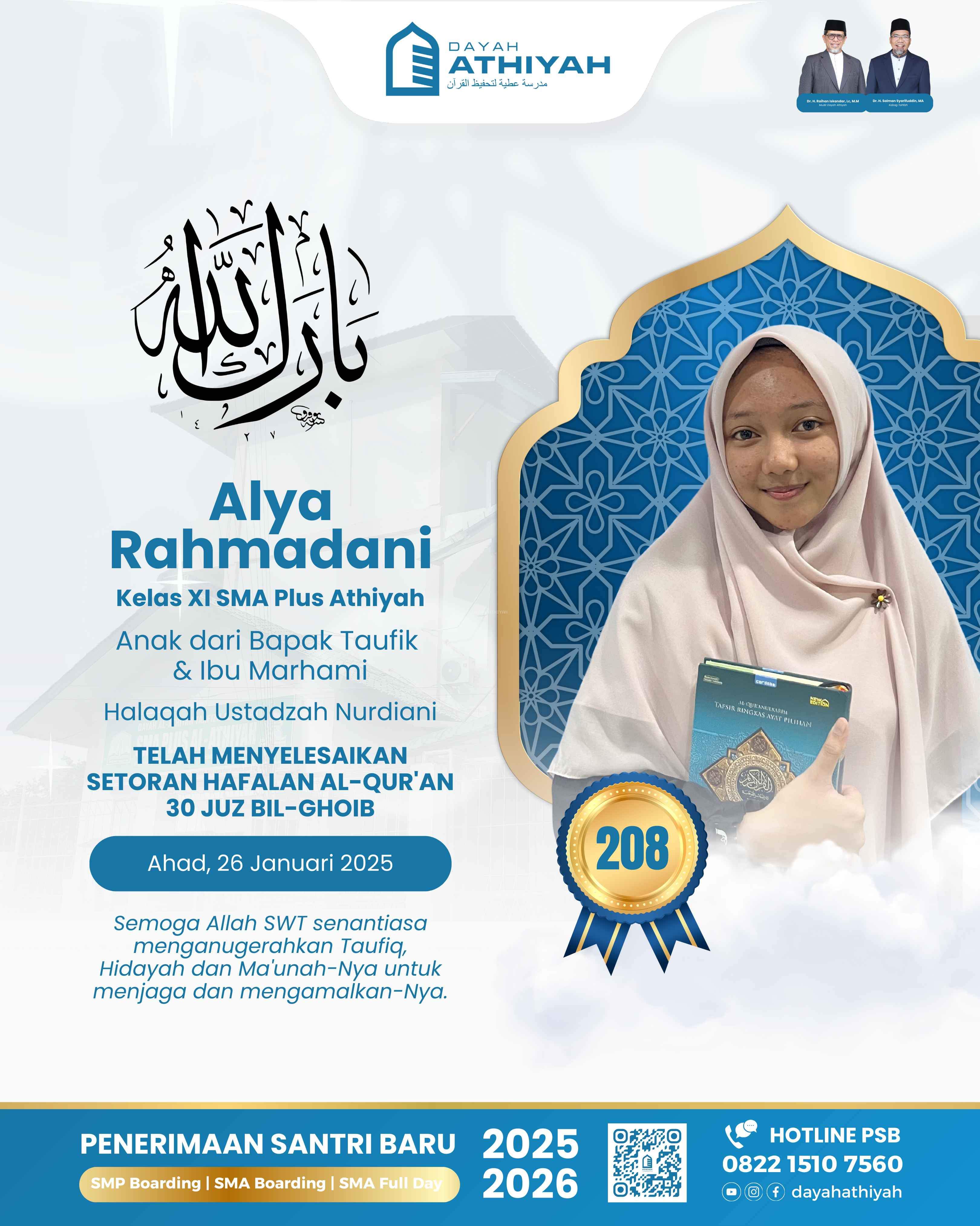 Selamat kepada Alya Rahmadani, Santri Ke-208 yang Menyelesaikan Hafalan Al-Qur'an 30 Juz Bil-Ghoib